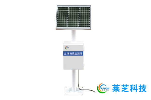 甯夏萊芝智慧生态科技有限公司